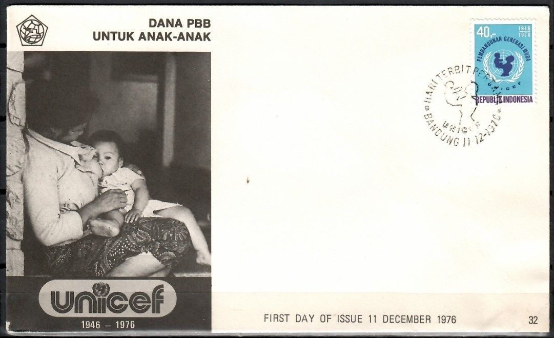 Znaczek Indonezja 1976 Mi 859 FDC