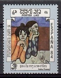 Znaczek Laos 1984 Mi 740 Czyste **