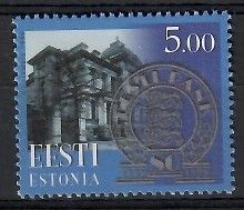 Znaczek Estonia 1999 Mi 344 Czyste **