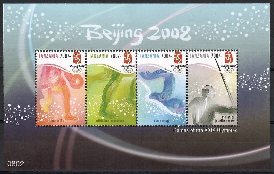 Znaczek Komory 2008 Mi ark 4556-4559 Czyste **
