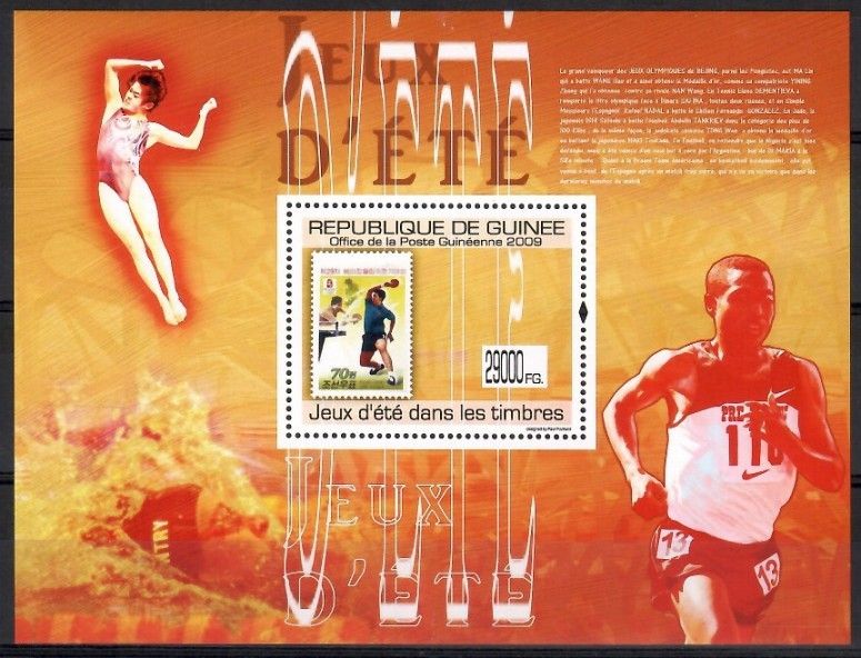 Znaczek Gwinea 2009 Mi bl 1775 Czyste **