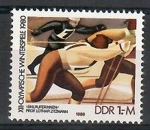 Znaczek NRD / DDR 1980 Mi 2482 Czyste **