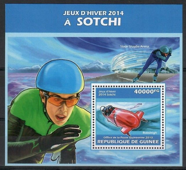 Znaczek Gwinea 2013 Mi bl 2328 Czyste **