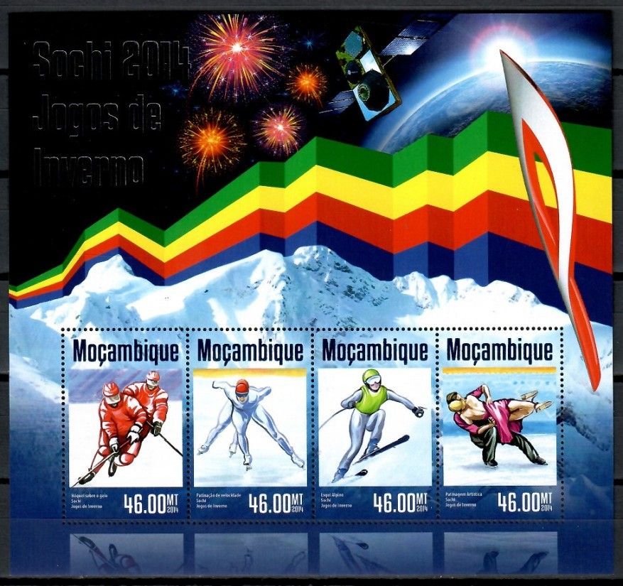 Znaczek Mozambik 2014 Mi ark 7530-7533 Czyste **