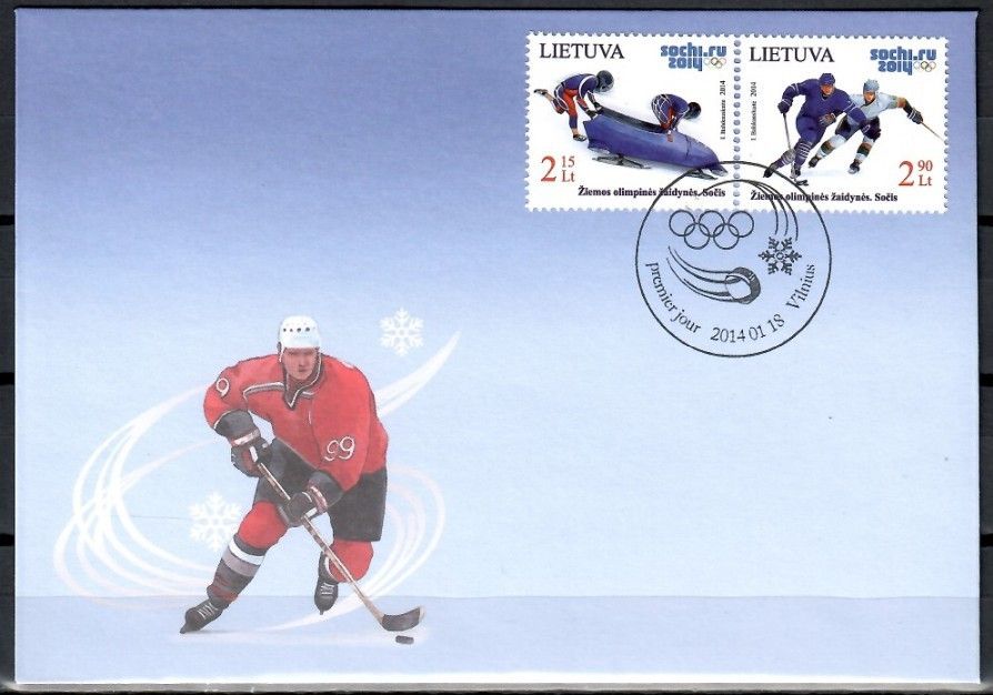 Znaczek Litwa 2014 Mi 1150-1151 FDC
