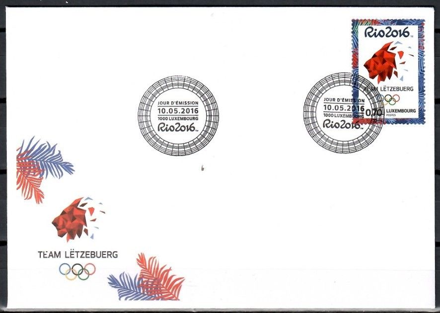 Znaczek Luksemburg 2016 Mi 2088 FDC