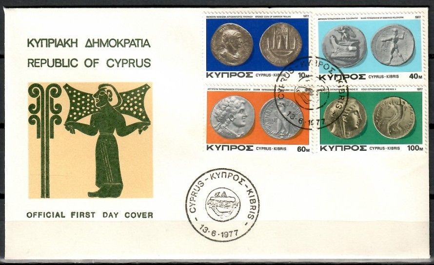 Znaczek Cypr 1977 Mi 468-471 FDC