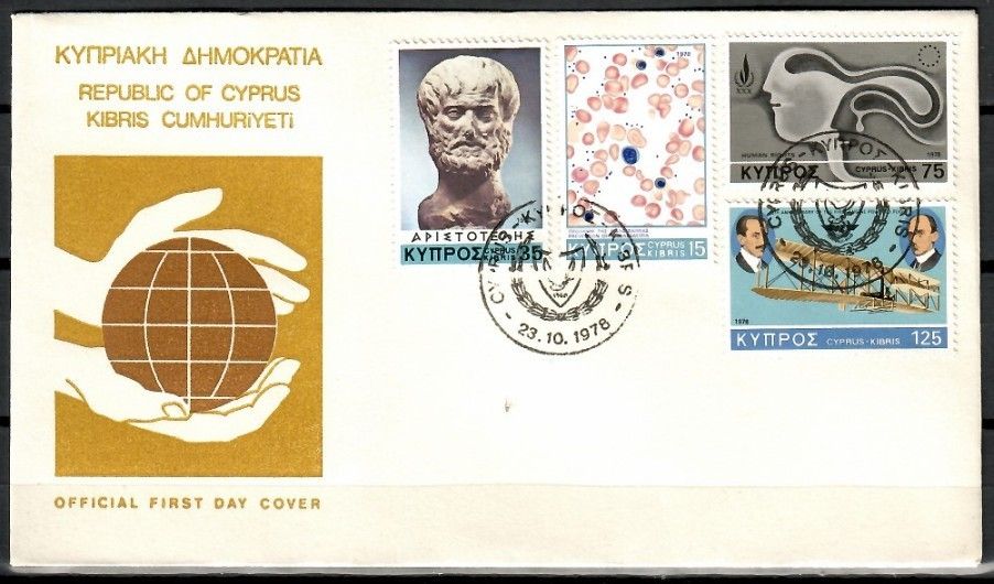 Znaczek Cypr 1978 Mi 492-495 FDC