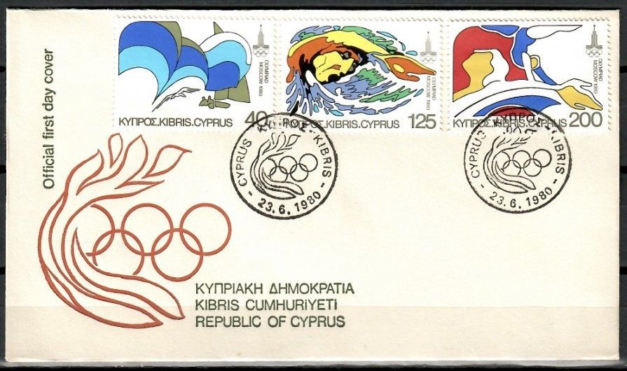 Znaczek Cypr 1980 Mi 522-524 FDC