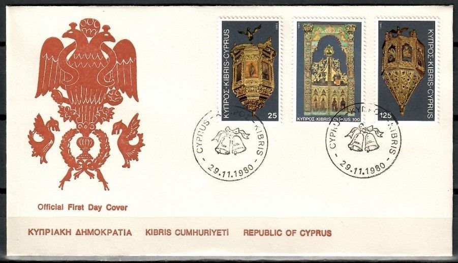 Znaczek Cypr 1980 Mi 544-546 FDC