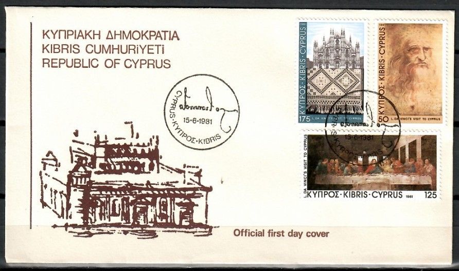 Znaczek Cypr 1981 Mi 549-551 FDC
