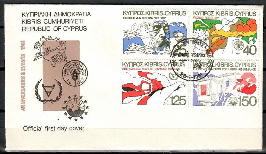 Znaczek Cypr 1981 Mi 556-559 FDC
