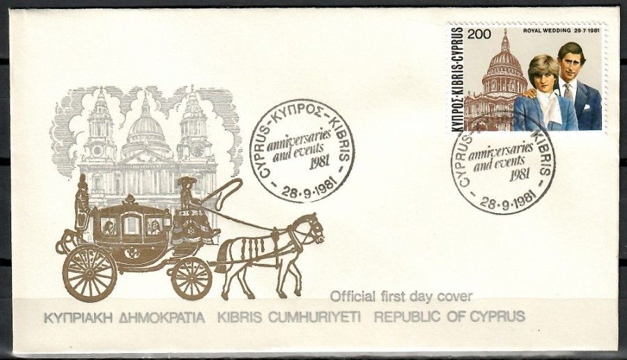 Znaczek Cypr 1981 Mi 560 FDC