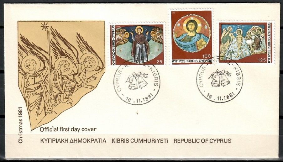 Znaczek Cypr 1981 Mi 561-563 FDC