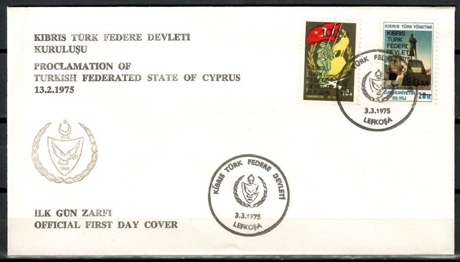 Znaczek Cypr Północny 1975 Mi 8-9 FDC