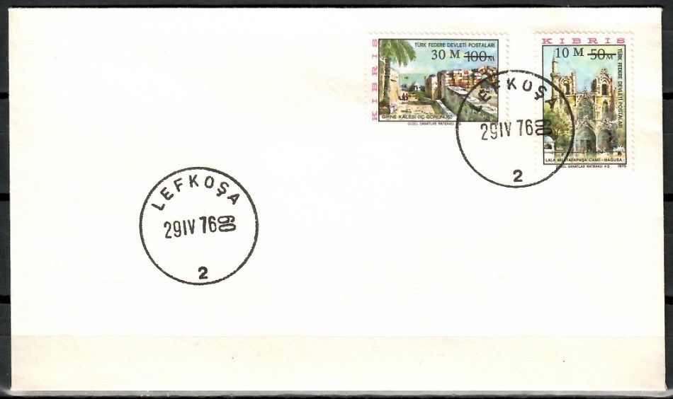 Znaczek Cypr Północny 1976 Mi 25-26 FDC