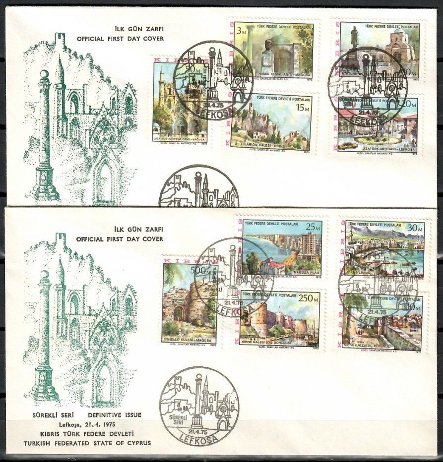 Znaczek Cypr Północny 1975 Mi 10-19 FDC