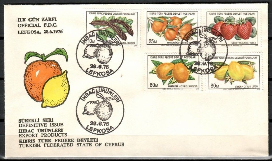 Znaczek Cypr Północny 1976 Mi 29-33 FDC