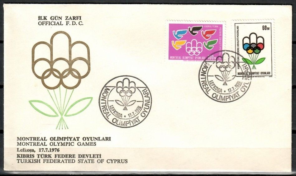Znaczek Cypr Północny 1976 Mi 34-35 FDC