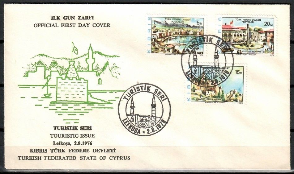 Znaczek Cypr Północny 1976 Mi 36-38 FDC