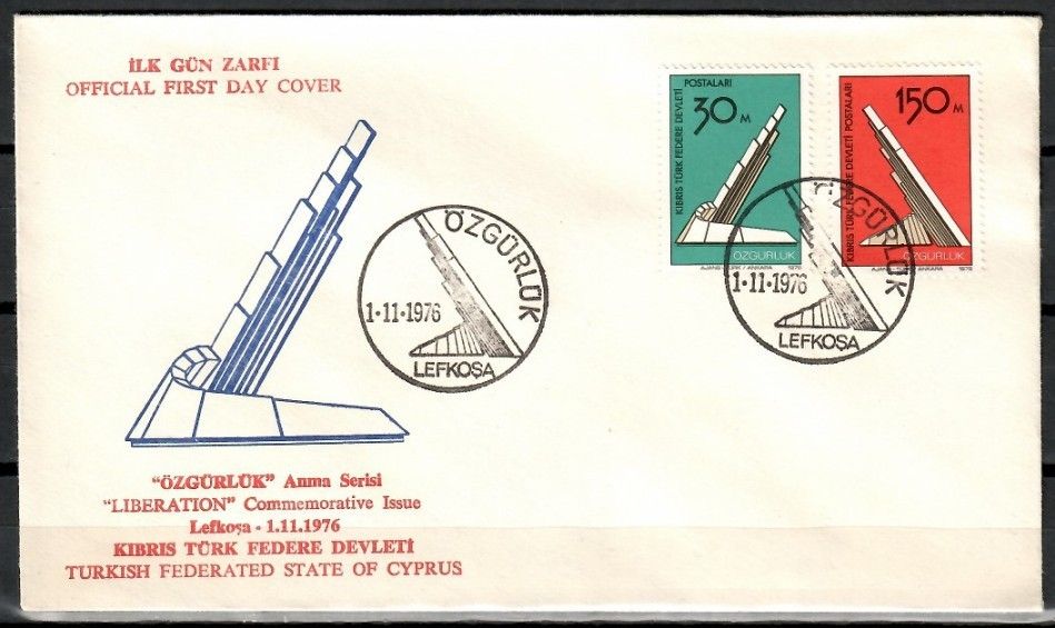 Znaczek Cypr Północny 1976 Mi 39-40 FDC