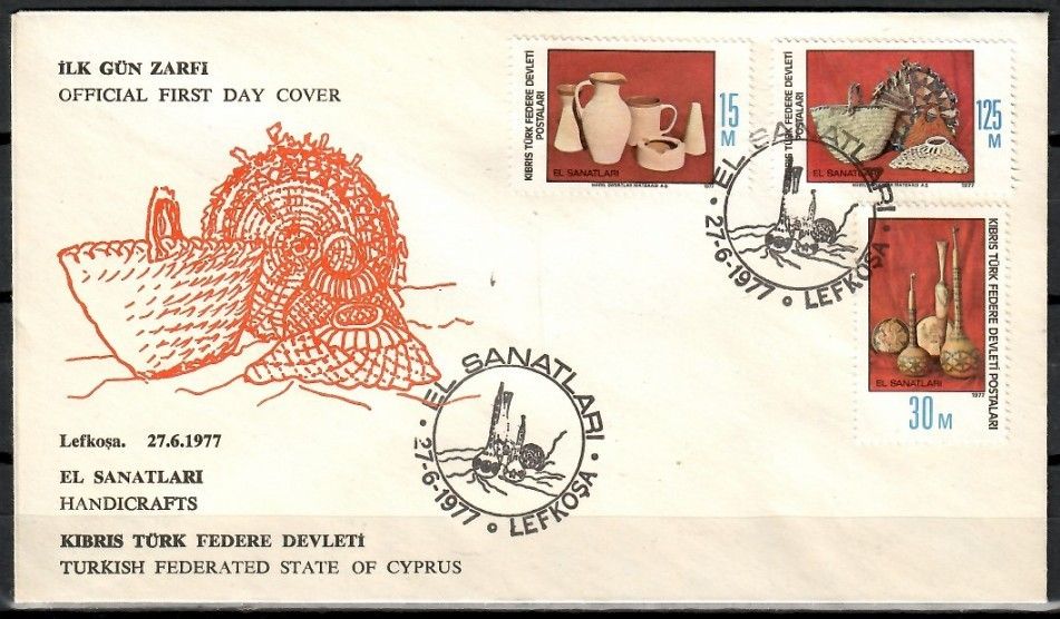 Znaczek Cypr Północny 1977 Mi 43-45 FDC