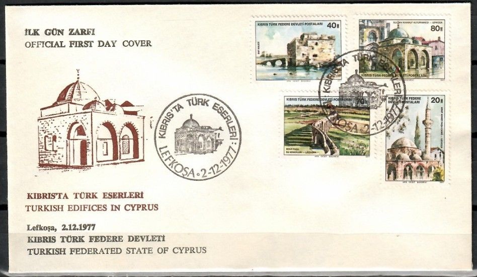 Znaczek Cypr Północny 1977 Mi 46-49 FDC