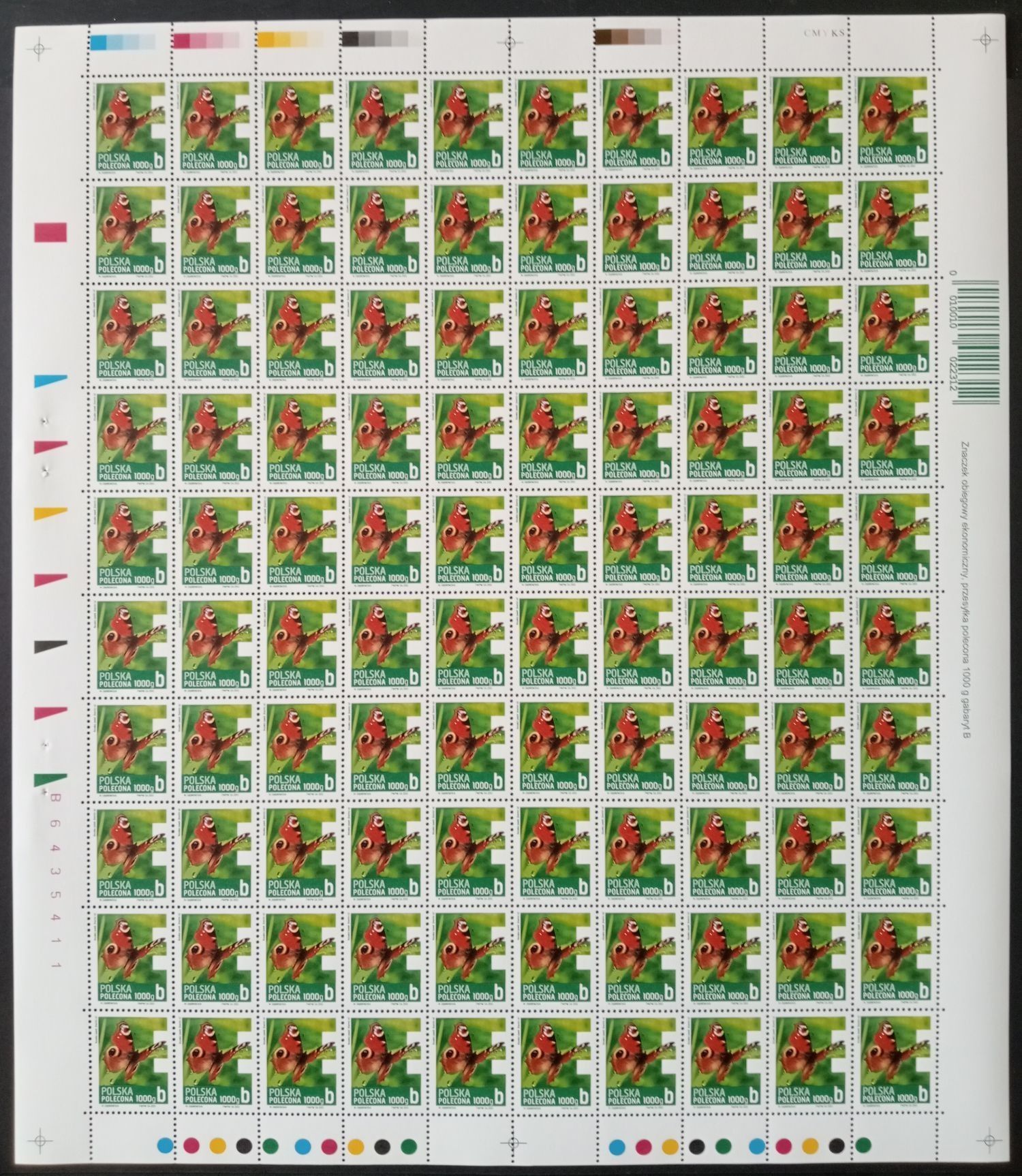 Znaczek Polska 2013 Mi ark 4639 Fi ark 4488 Czyste **