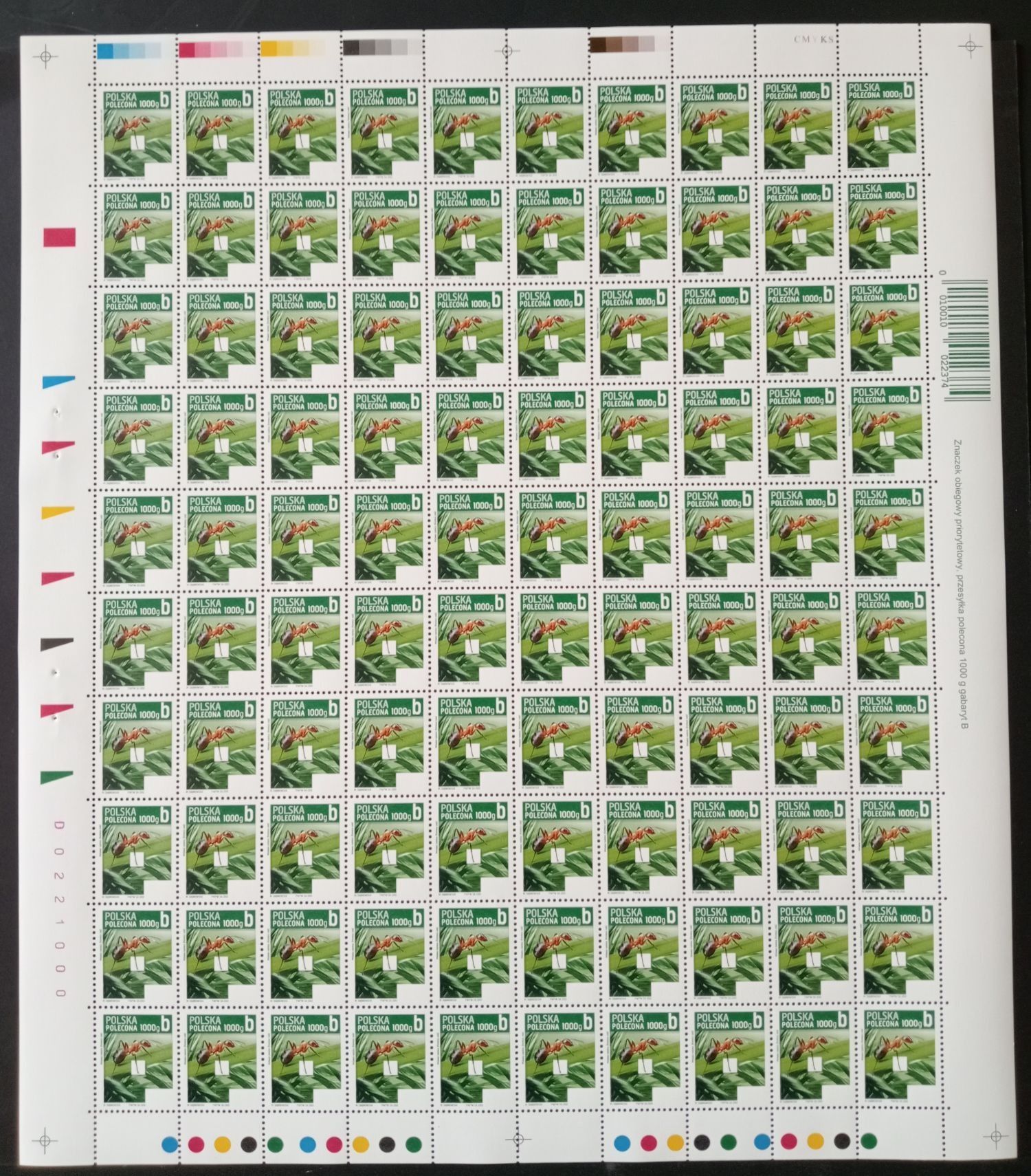Znaczek Polska 2013 Mi ark 4640 Fi ark 4490 Czyste **