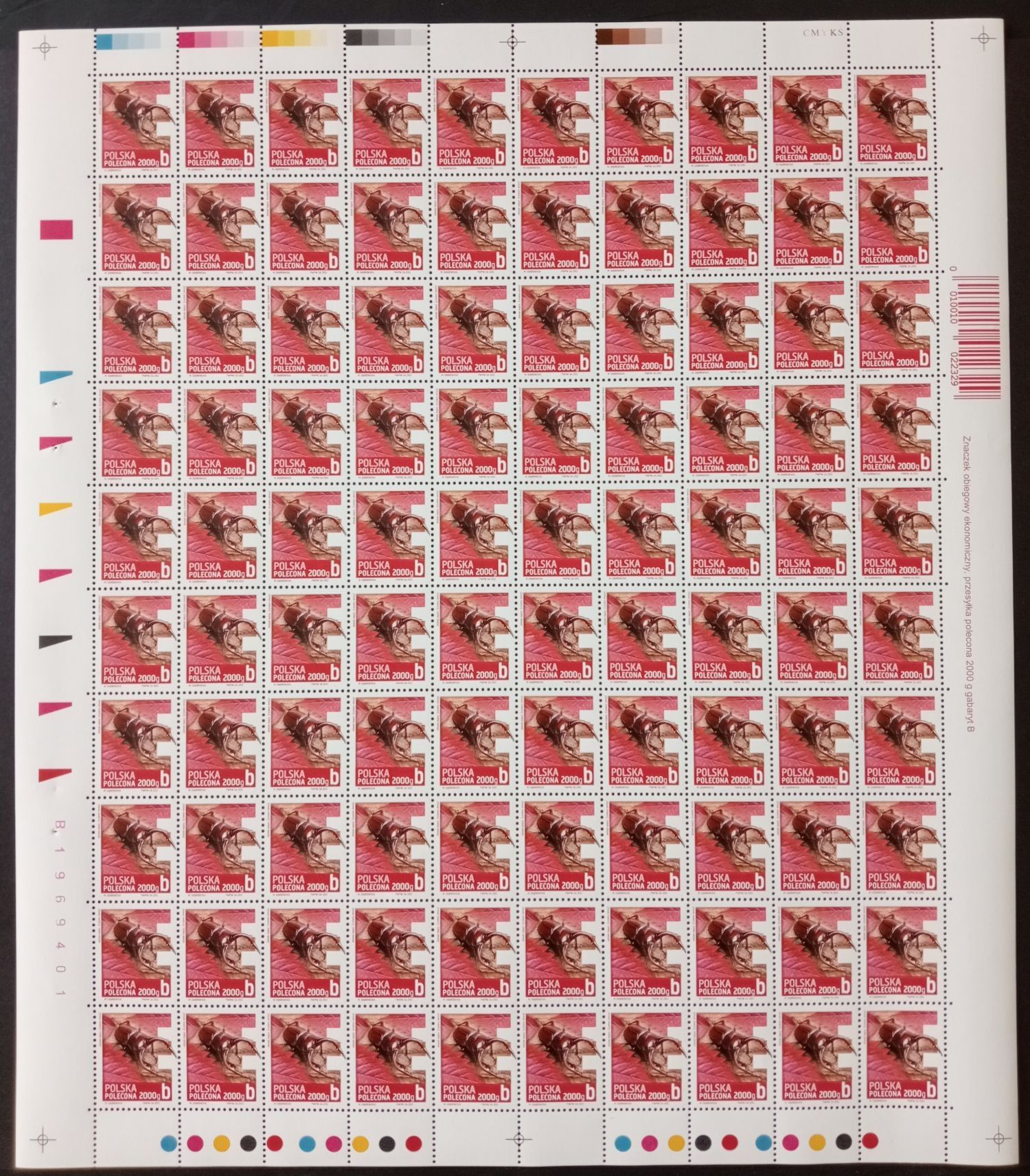 Znaczek Polska 2013 Mi ark 4643 Fi ark 4494 Czyste **