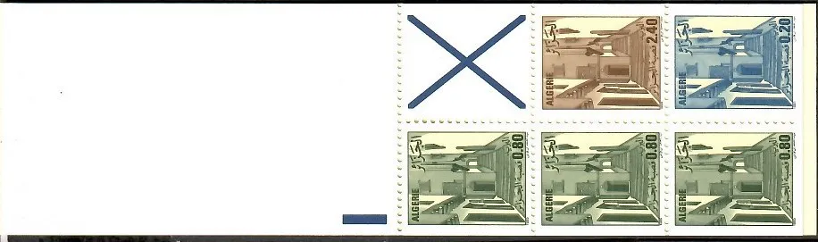 Znaczek  Algieria 1985 Mi mh 880-882 Czyste **