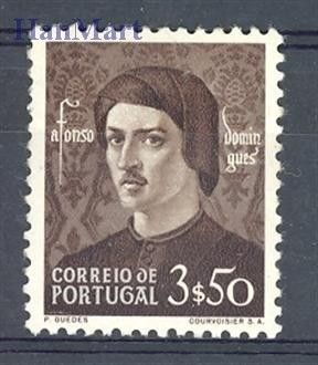 Znaczek Portugalia 1949 Mi 737 Czyste **