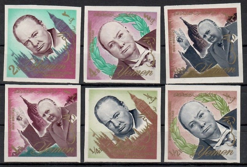 Znaczek Jemen Królestwo 1965 Mi 153-158B Czyste **