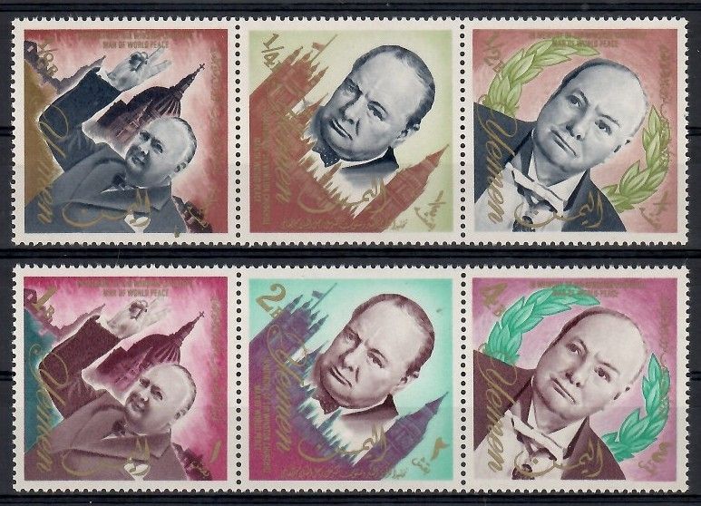 Znaczek Jemen Królestwo 1965 Mi 153-158 Czyste **