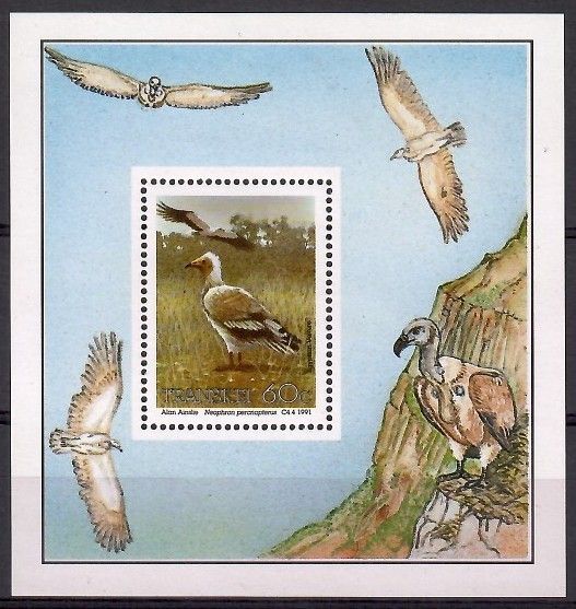 Znaczek Transkei 1991 Mi bl 8 Czyste **