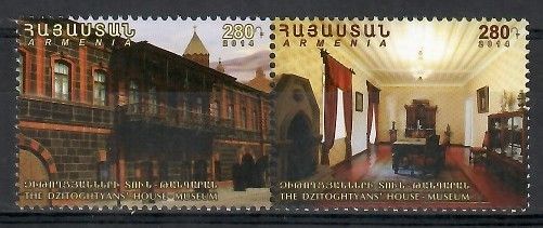 Znaczek Armenia 2014 Mi 915-916 Czyste **