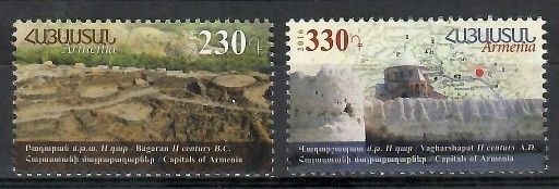 Znaczek Armenia 2016 Mi 994-995 Czyste **