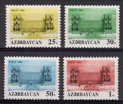 Znaczek Azerbejdżan 1993 Mi 107-110 Czyste **