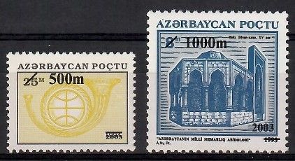 Znaczek Azerbejdżan 2003 Mi 550-551 Czyste **