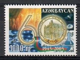 Znaczek Azerbejdżan 2005 Mi 612 Czyste **