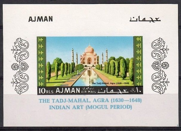 Znaczek Ajman / Adżman 1967 Mi bl 14B Czyste **