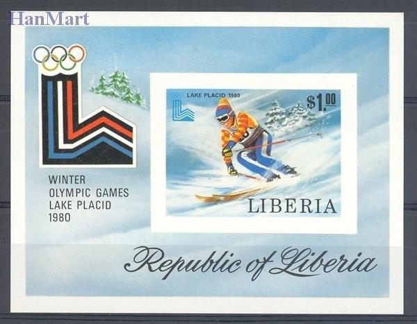 Znaczek Liberia 1980 Mi bl 95B Czyste **