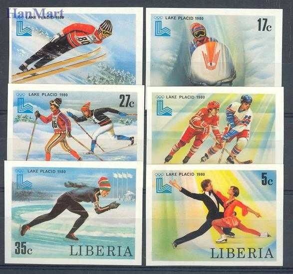 Znaczek Liberia 1980 Czyste **