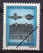 Znaczek Węgry 1987 Mi spe3917 Czyste **