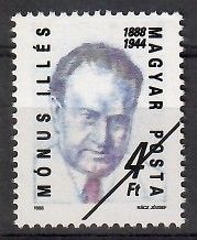 Znaczek Węgry 1988 Mi spe3954 Czyste **
