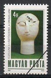 Znaczek Węgry 1988 Mi spe3971 Czyste **