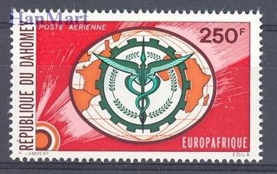 Znaczek Dahomej 1974 Mi 612 Czyste **