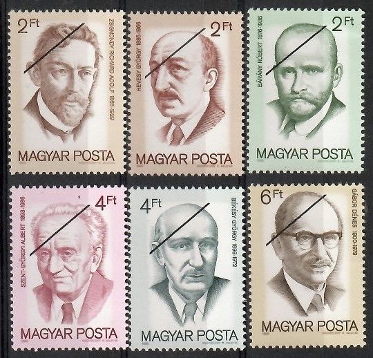 Znaczek Węgry 1988 Mi spe3995-4000 Czyste **