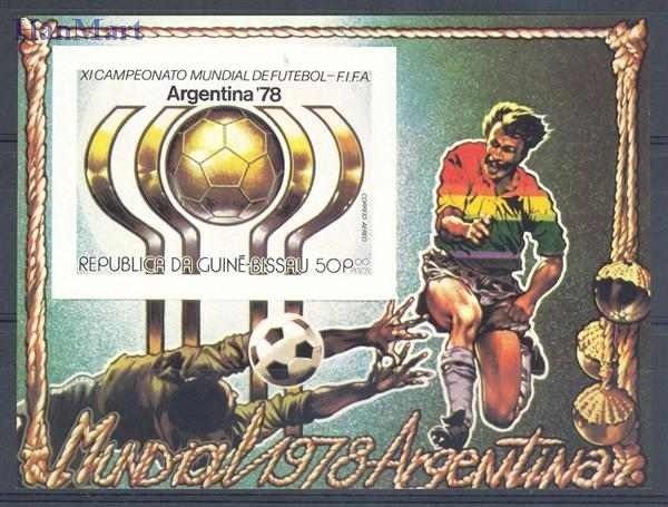 Znaczek Gwinea Bissau 1978 Czyste **
