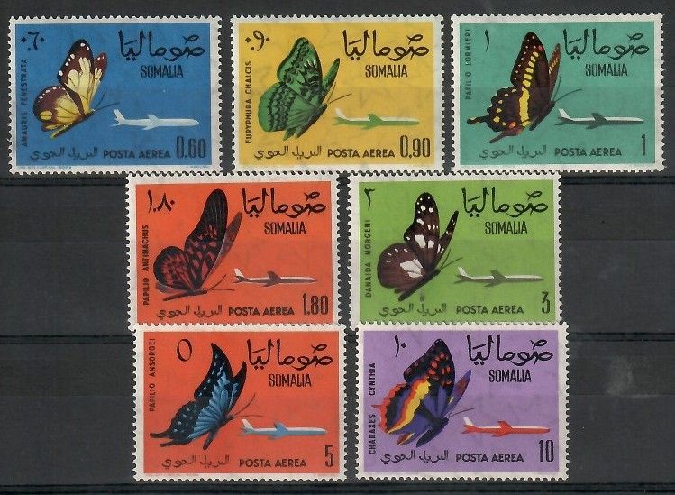 Znaczek Somalia 1961 Mi 24-30 Czyste **